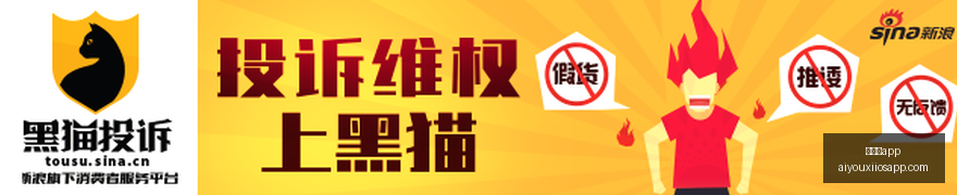 利物浦速胜,攻略,索博斯洛伊,爱游戏app,爱游戏官网,爱游戏体育app