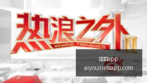 米切尔独家爱游戏app：每日8瓶运动水健康餐单，小熊软糖成最大挑战