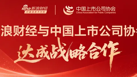 荣耀电竞新品首秀，性能突破引关注_353